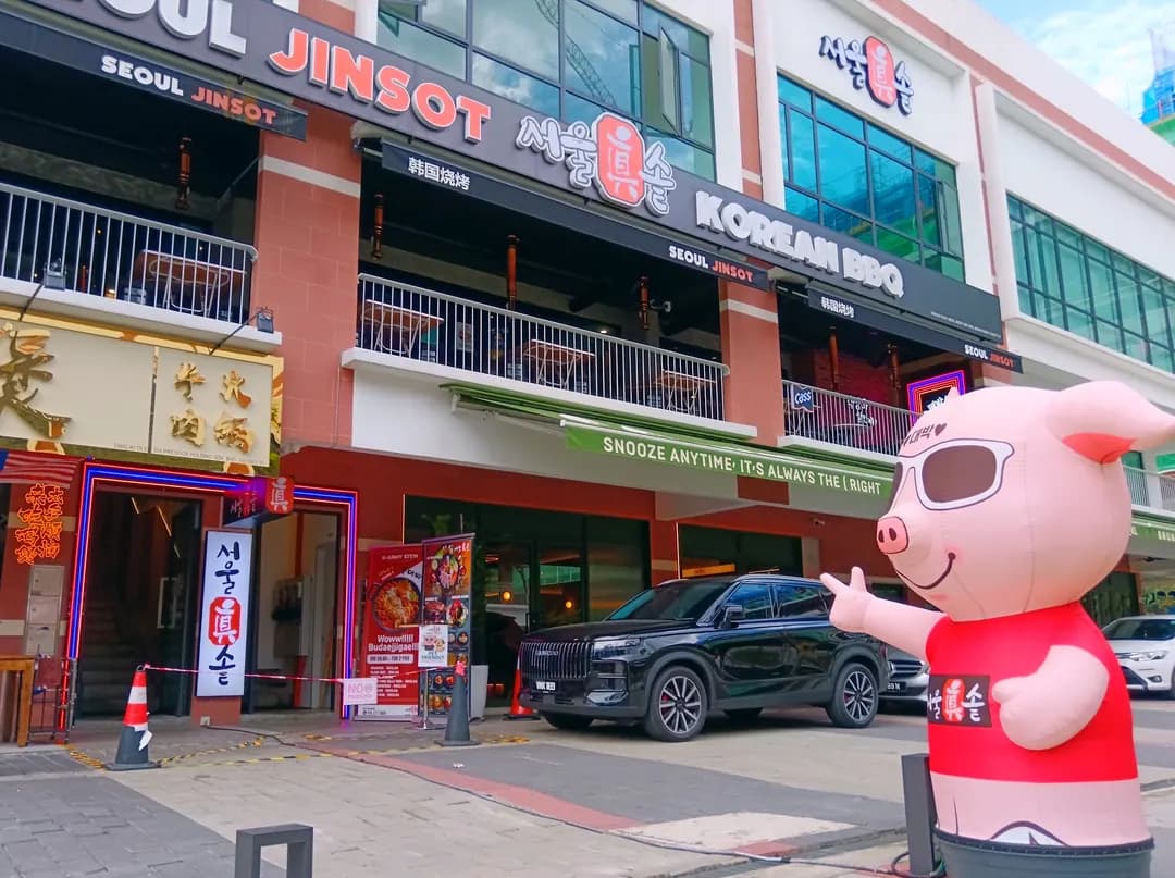 Seoul Jinsot Korean BBQ photo 2