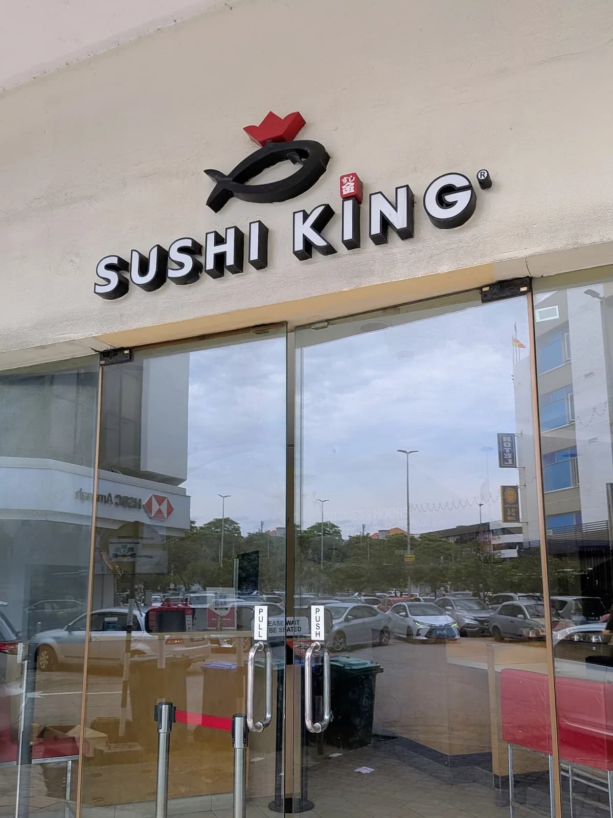 Sushi King Ampang Point