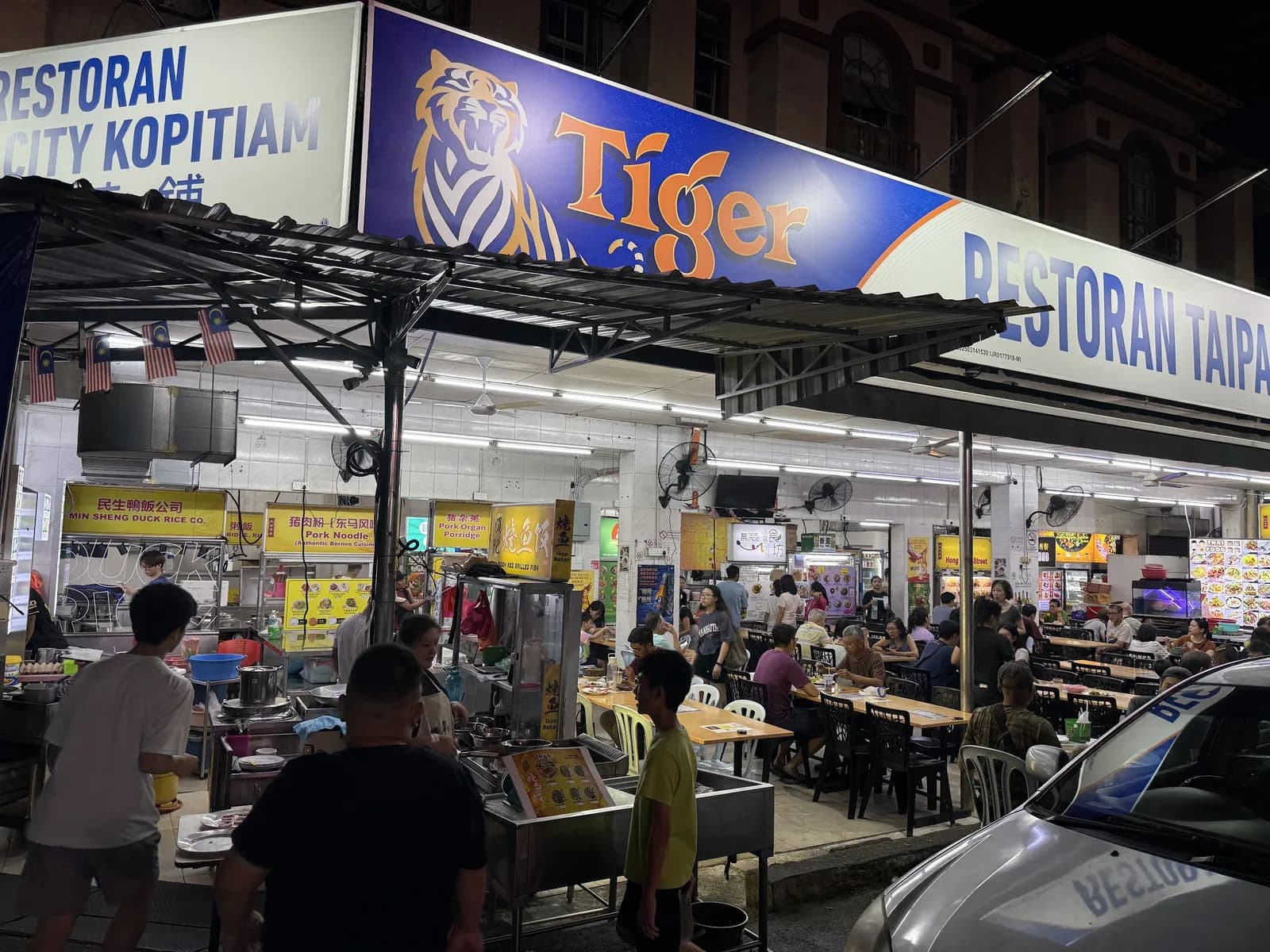 TCK Taipan City Kopitiam • 大班茶铺