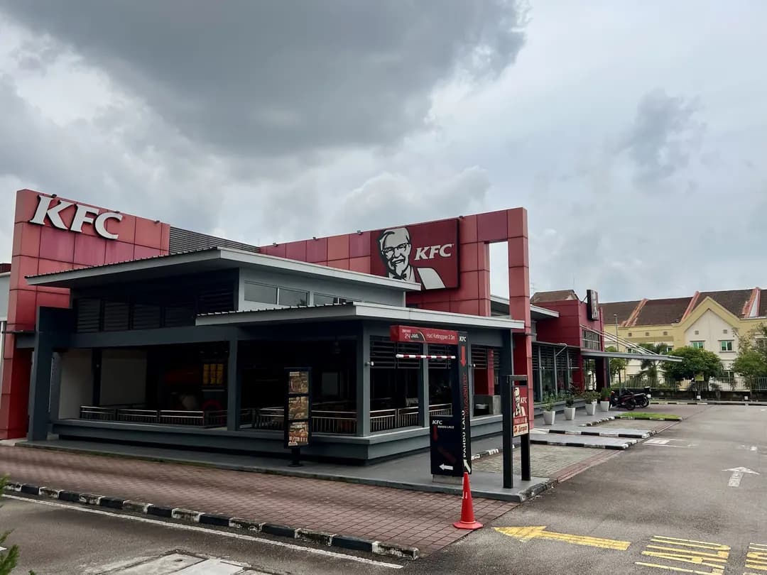 KFC Seri Alam DT photo 2