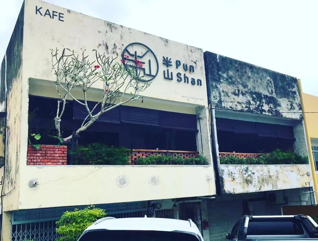 Pun Shan 半山