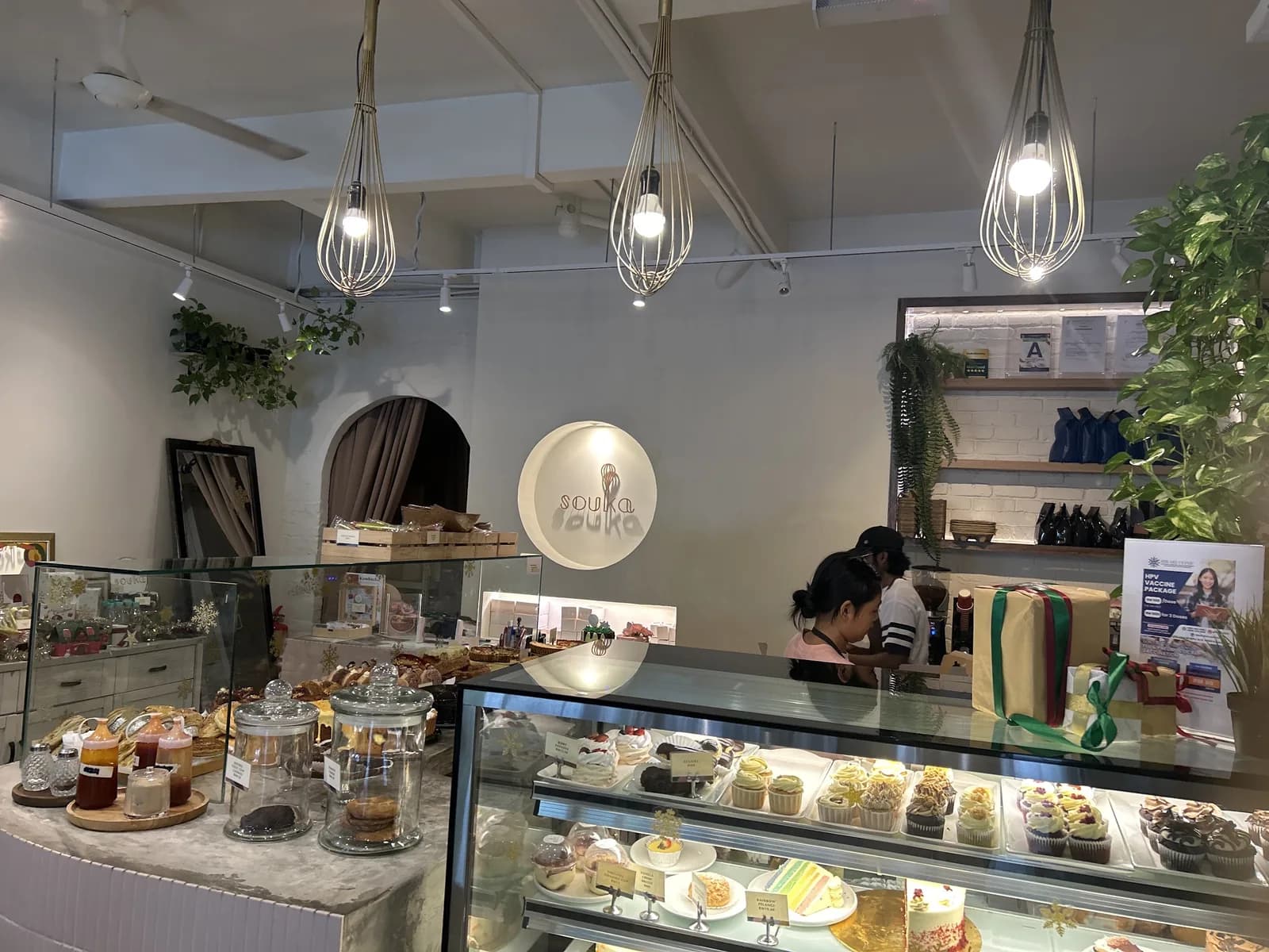 Souka Bakeshop