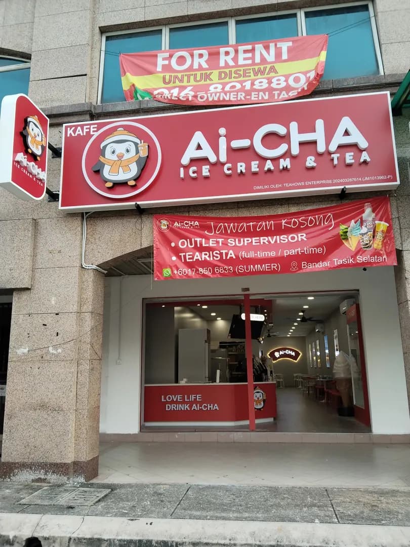 Ai-CHA Bandar Tasik Selatan photo 2