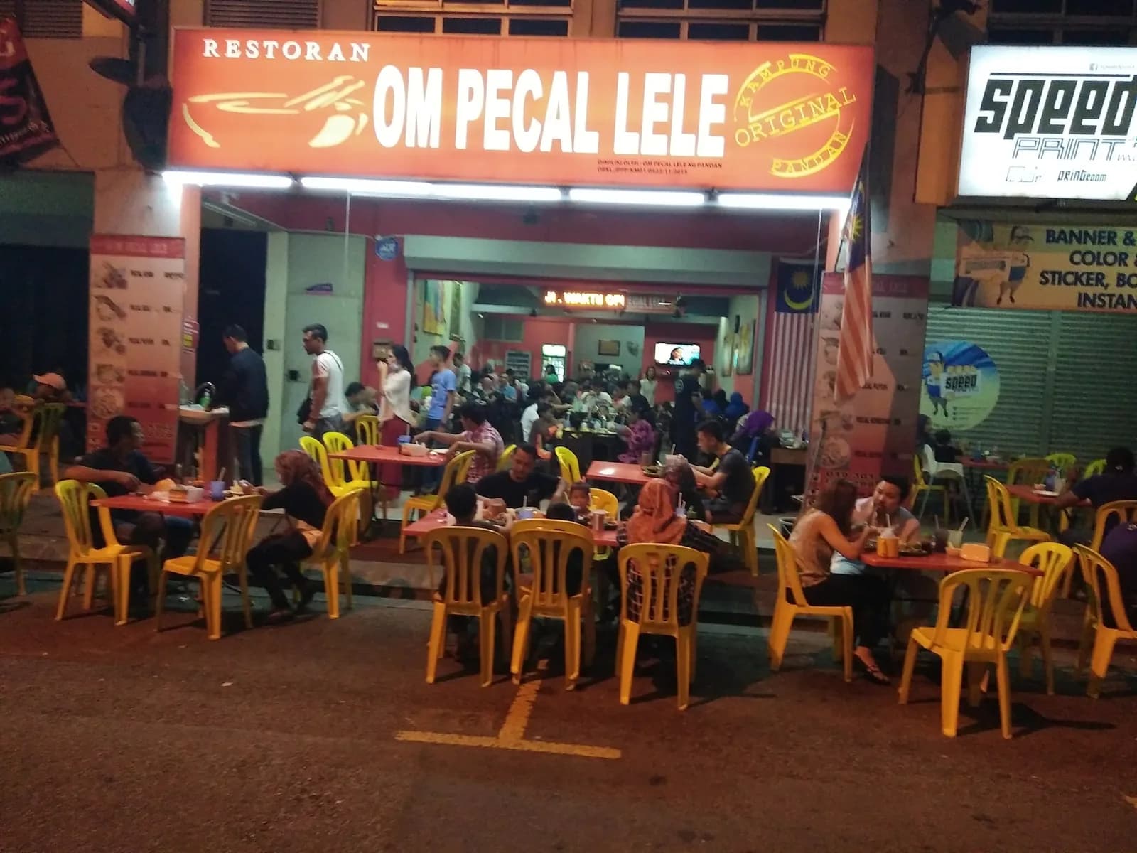 Om Pecal Lele