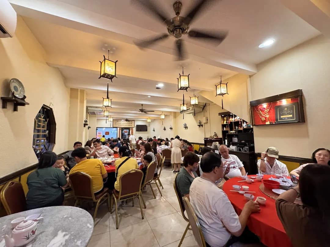 De Maw Restaurant | 地茂館中华美食 photo 3