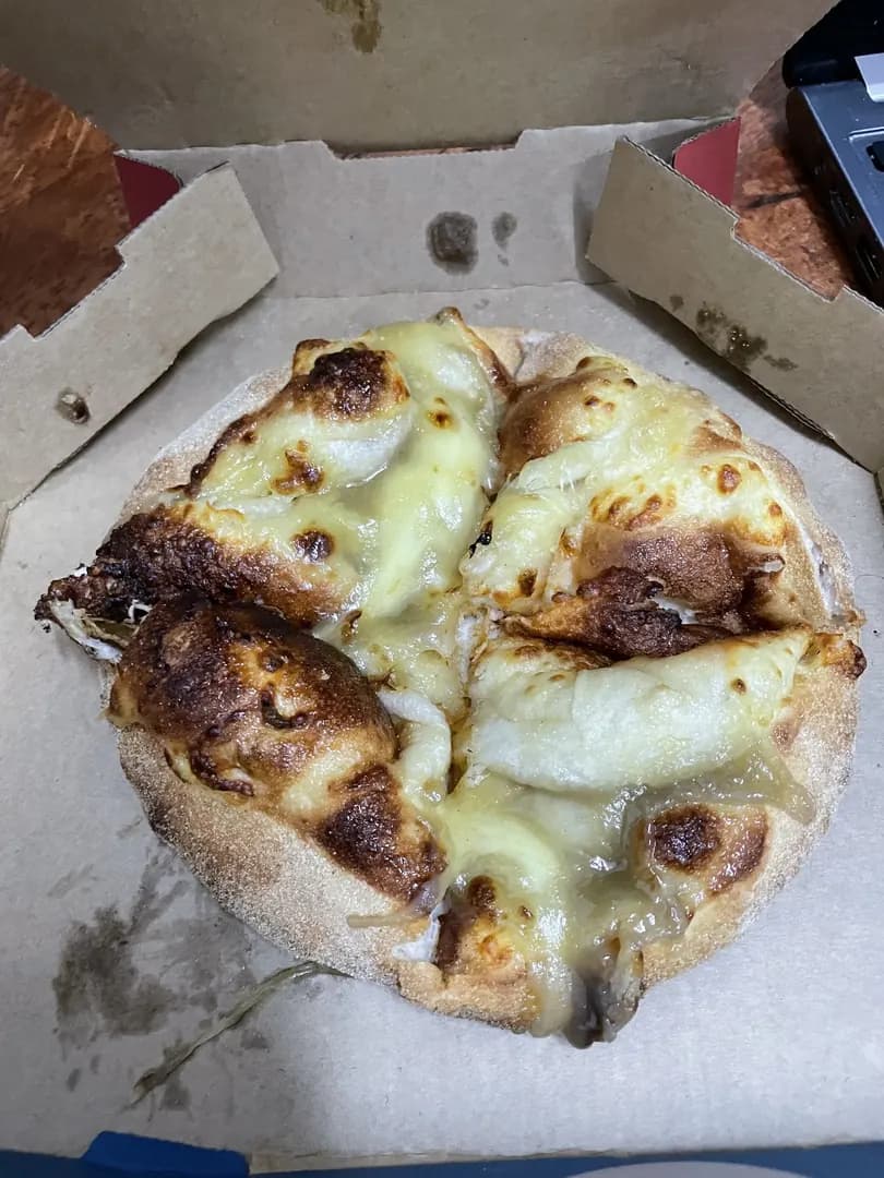 Domino's Raub photo 2