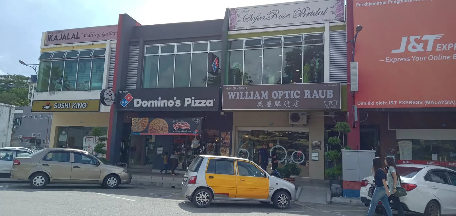 Domino's Raub
