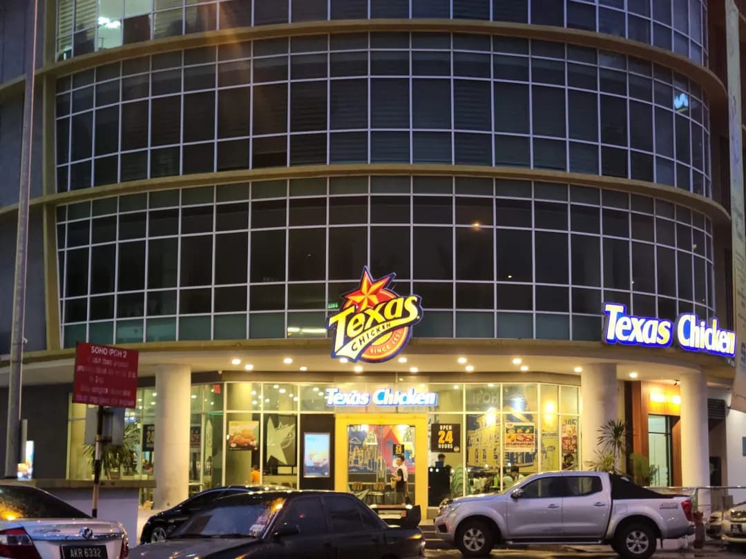 Texas Chicken Soho Ipoh photo 2
