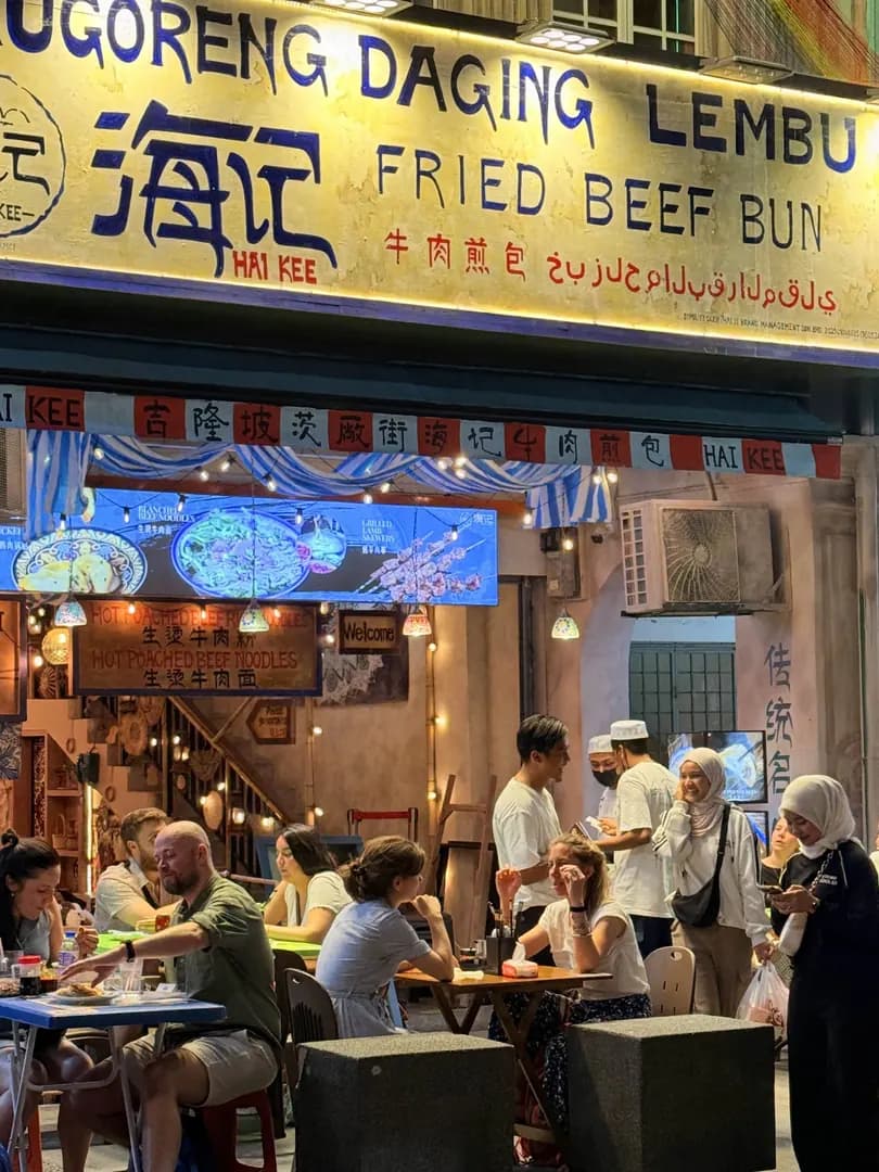 Hai Kee Fried Beef Bun photo 2