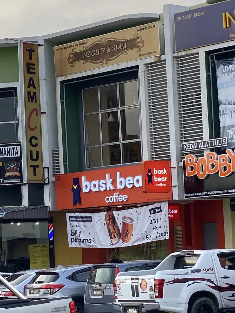 Bask Bear Coffee Bandar Baru Enstek photo 2