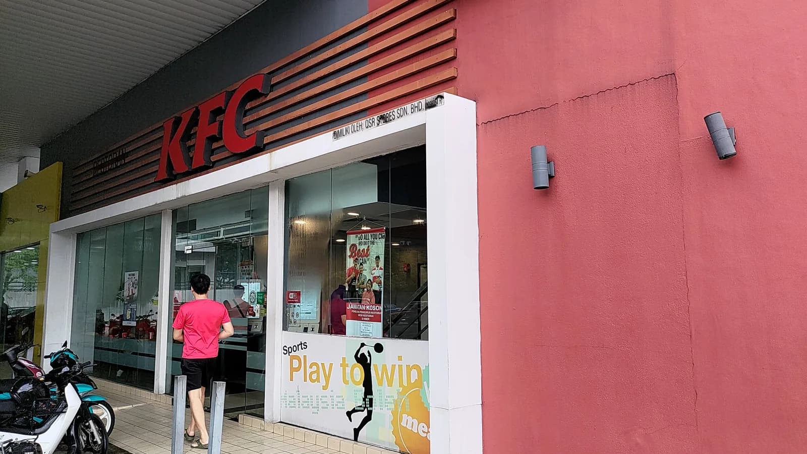KFC Petronas Petaling Utama Drive Thru