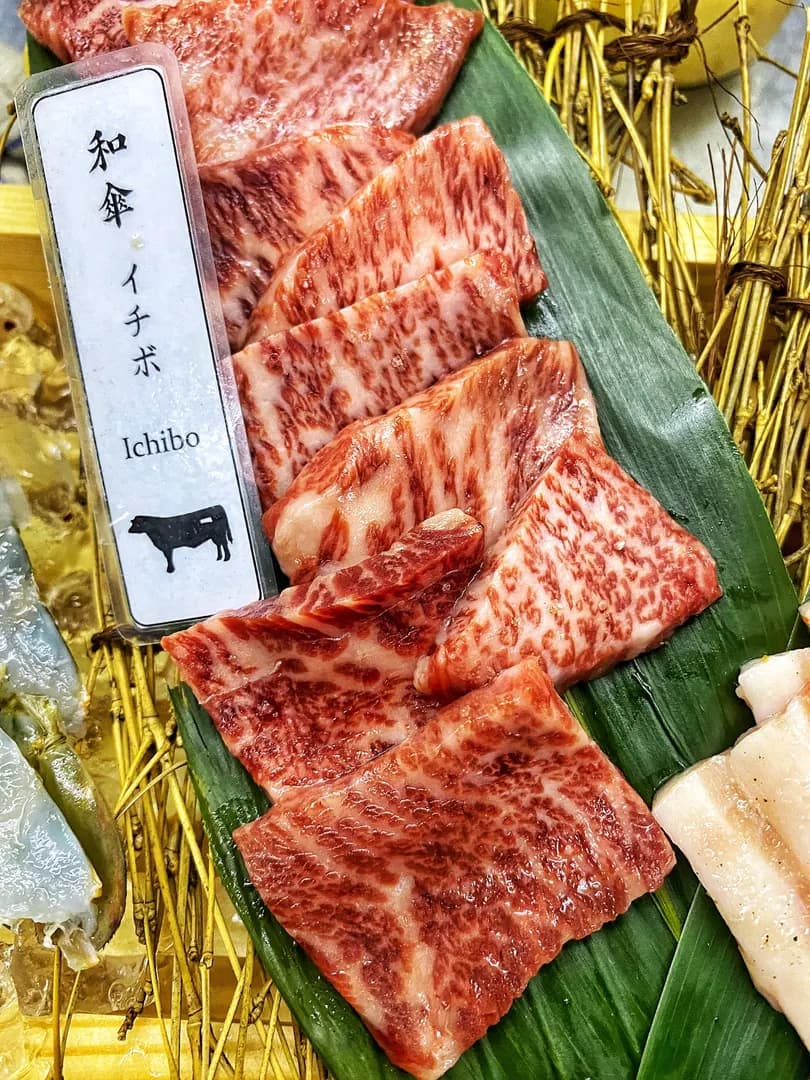 Wagasa Yakiniku photo 3