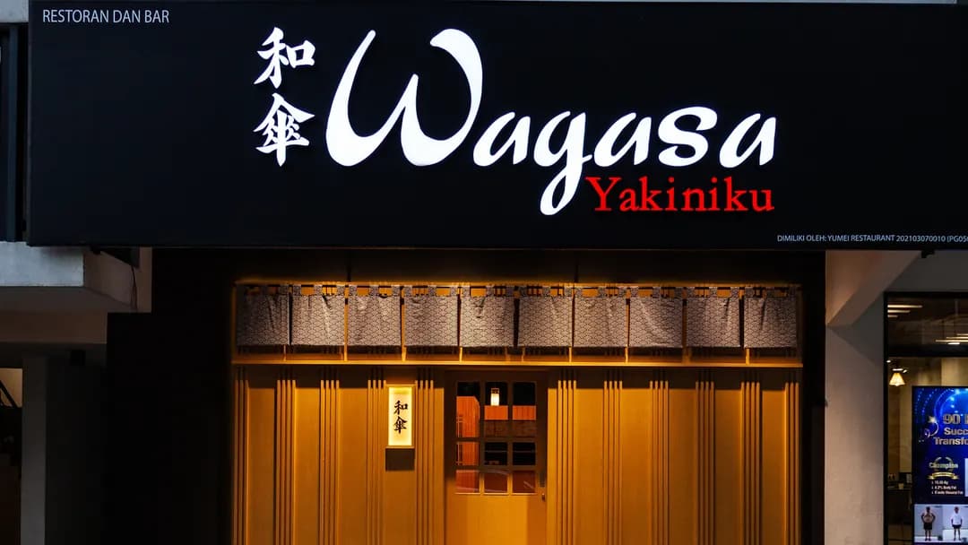 Wagasa Yakiniku photo 2