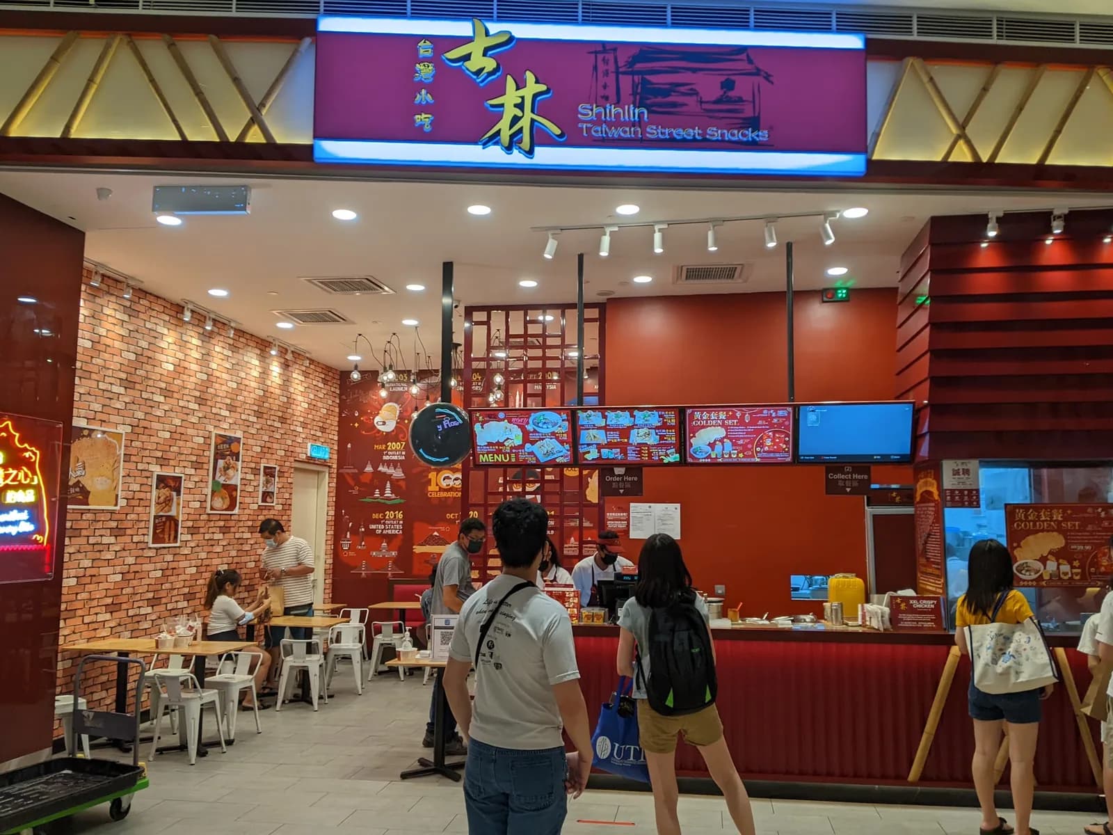 Shihlin Taiwan Street Food (Pavilion Bukit Jalil)