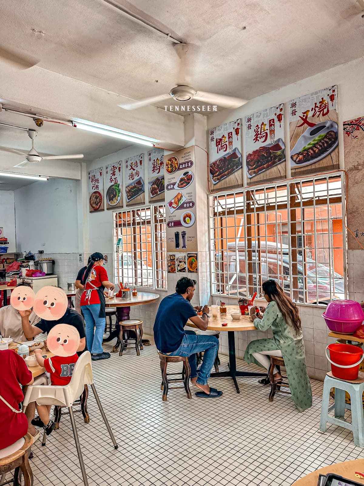 Restoran Heng Hwat • Lim Chicken Rice Shop