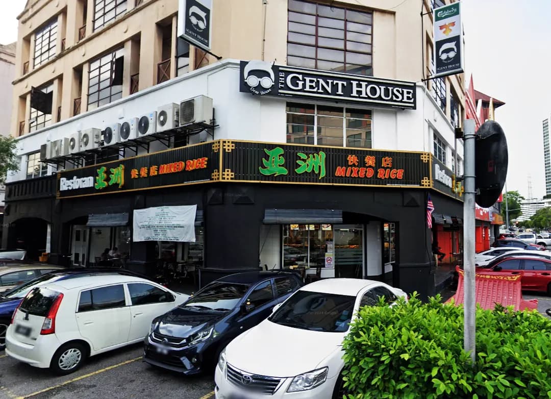 Gent House photo 3