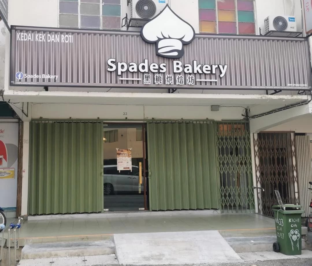 Spades bakery Pj Seapark