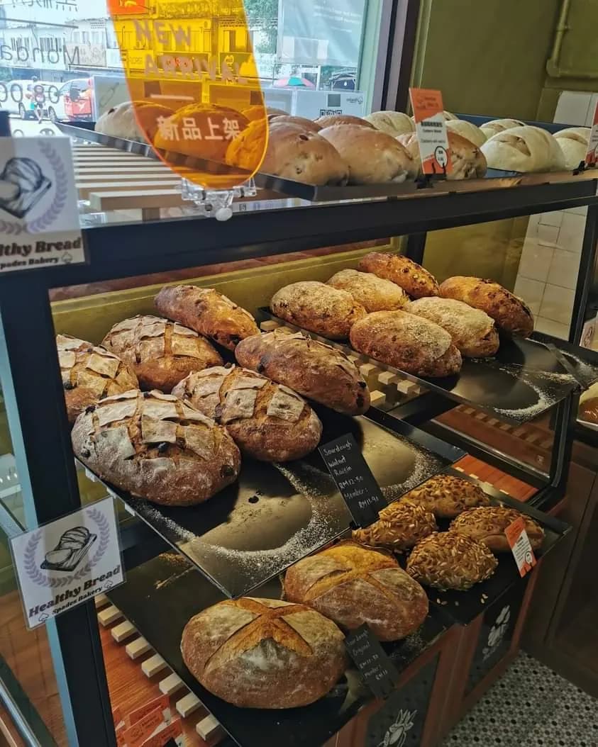 Spades bakery Pj Seapark photo 3