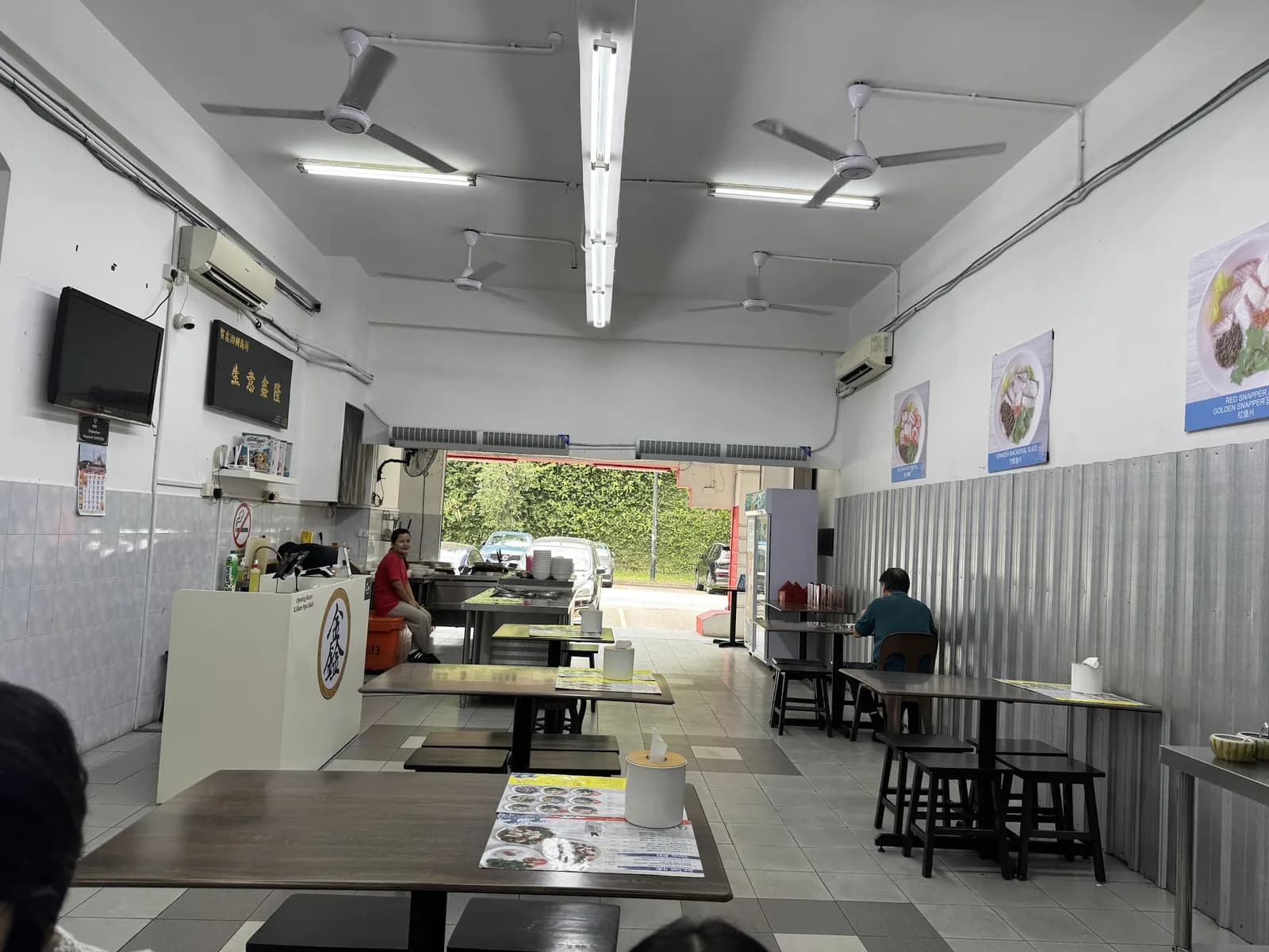 Xin Teochew Seafood Porridge & Noodle sunway commercial