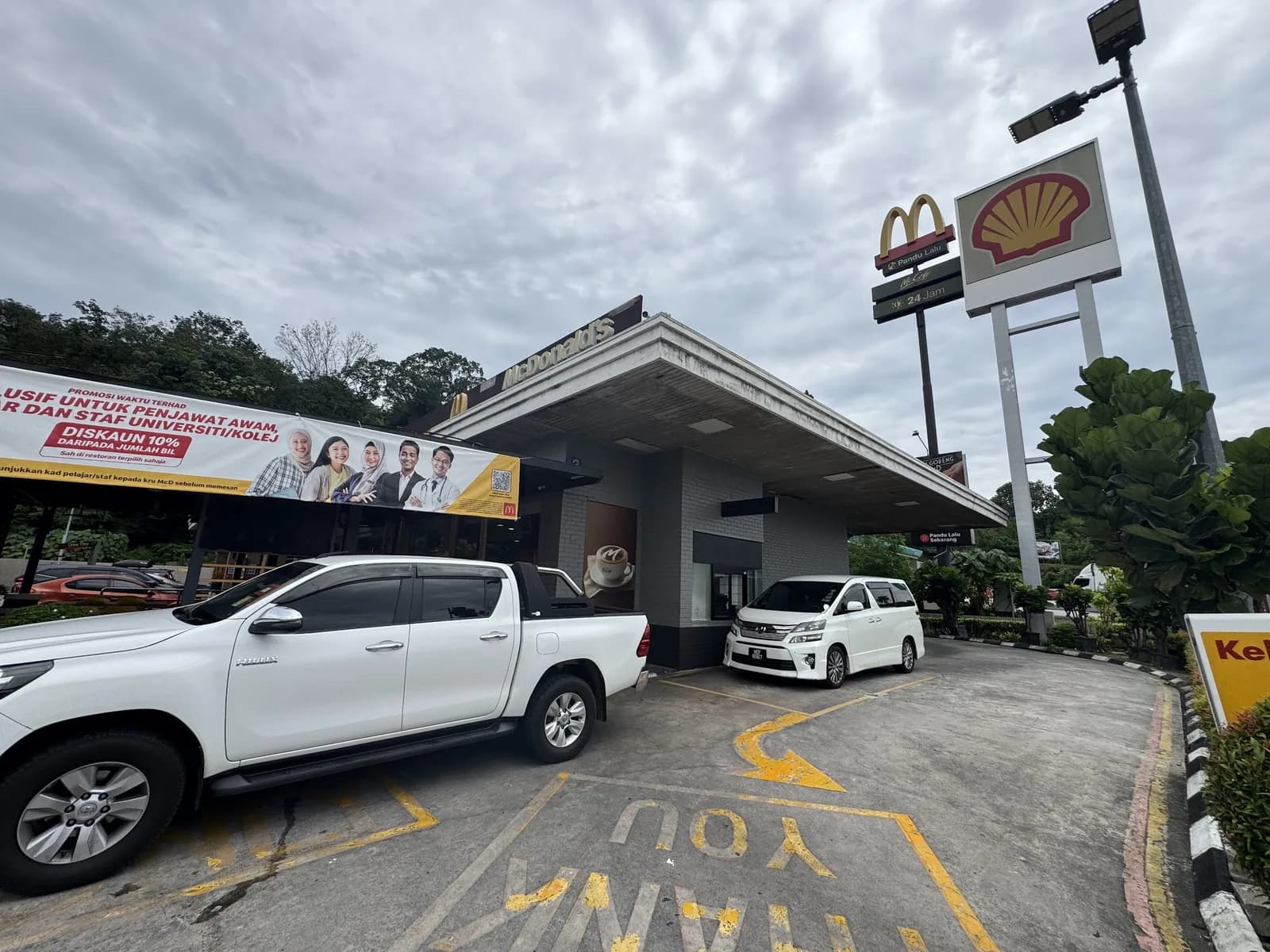 McDonald's Shell Karak DT