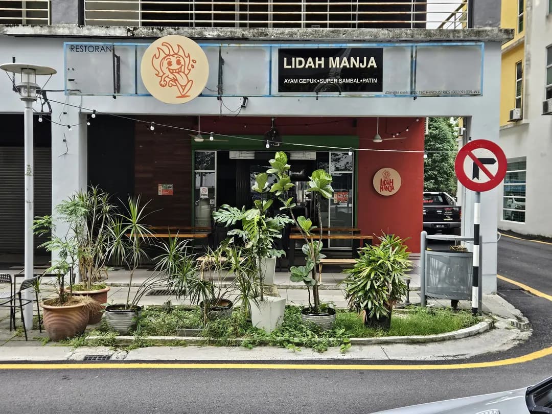 Lidah Manja photo 2