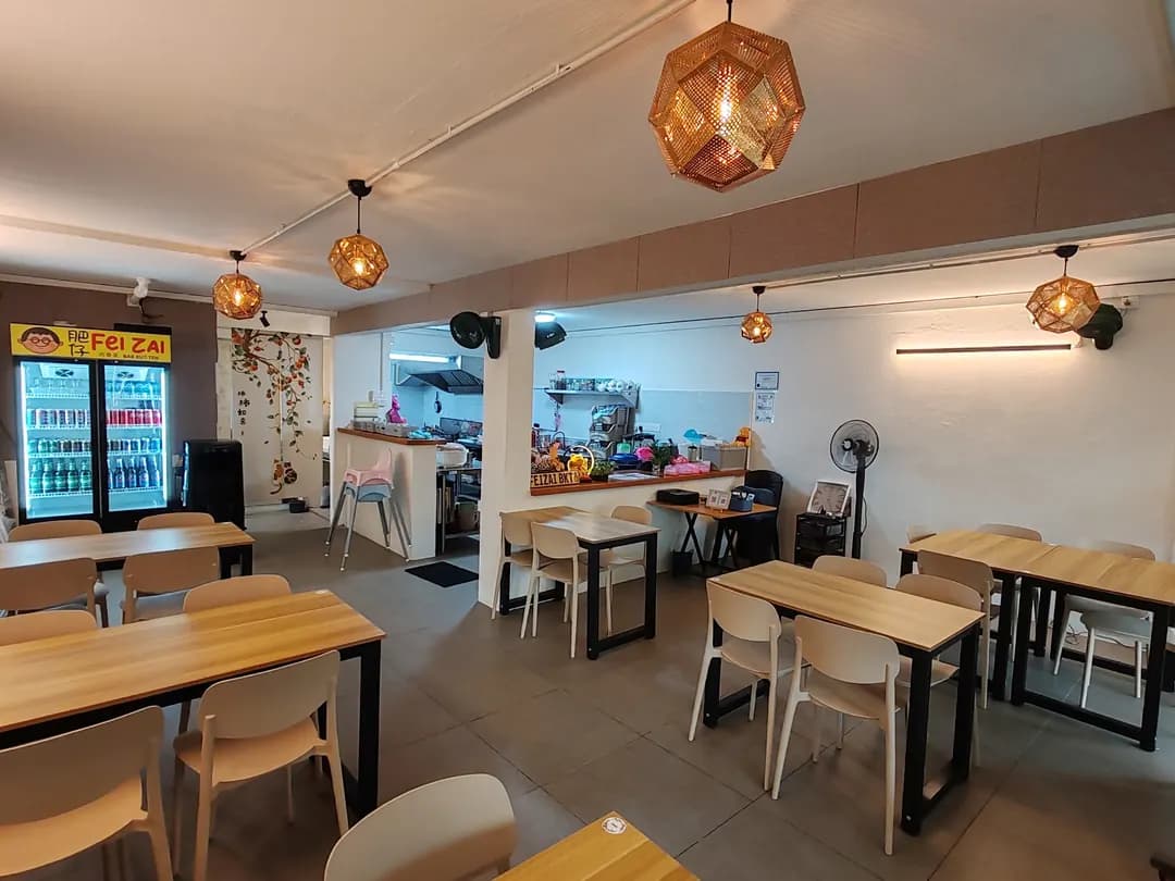Fei Zai Bak Kut Teh 肥仔肉骨茶 photo 2