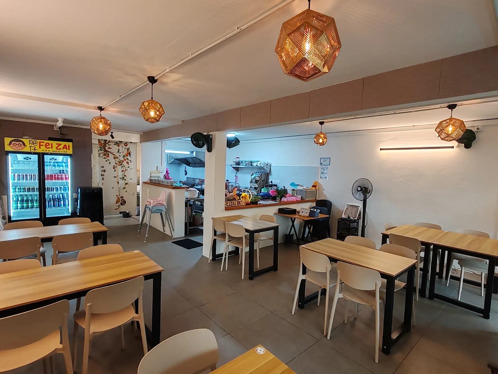 Fei Zai Bak Kut Teh 肥仔肉骨茶