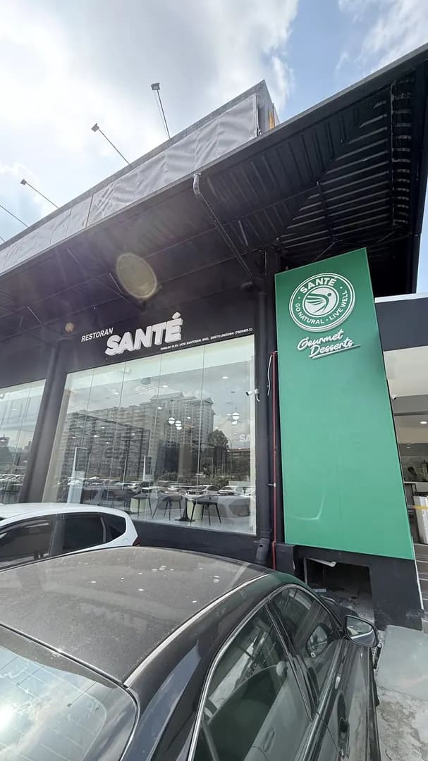 Sante Restaurant @ CMC Centre, Taman Connaught photo 2