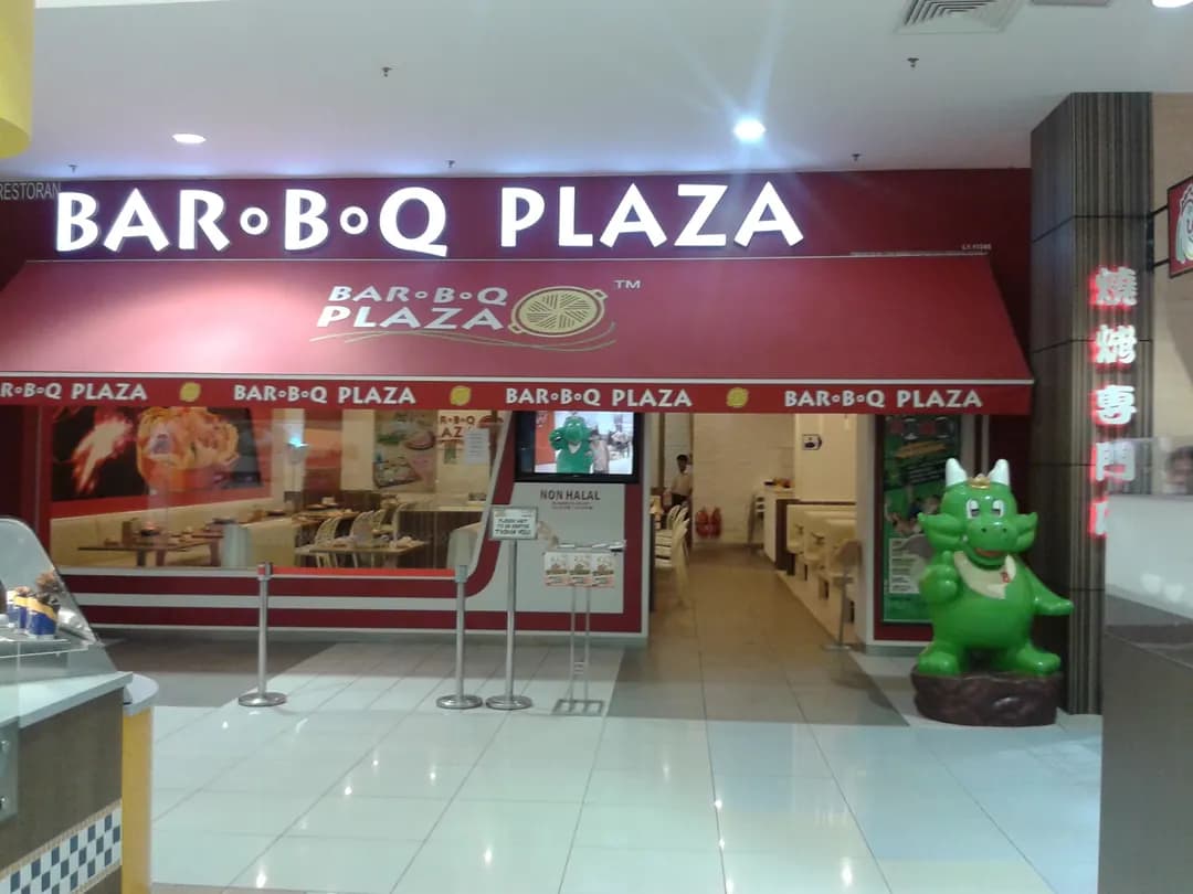 Bar.B.Q Plaza @ Aeon Bandaraya Melaka photo 2