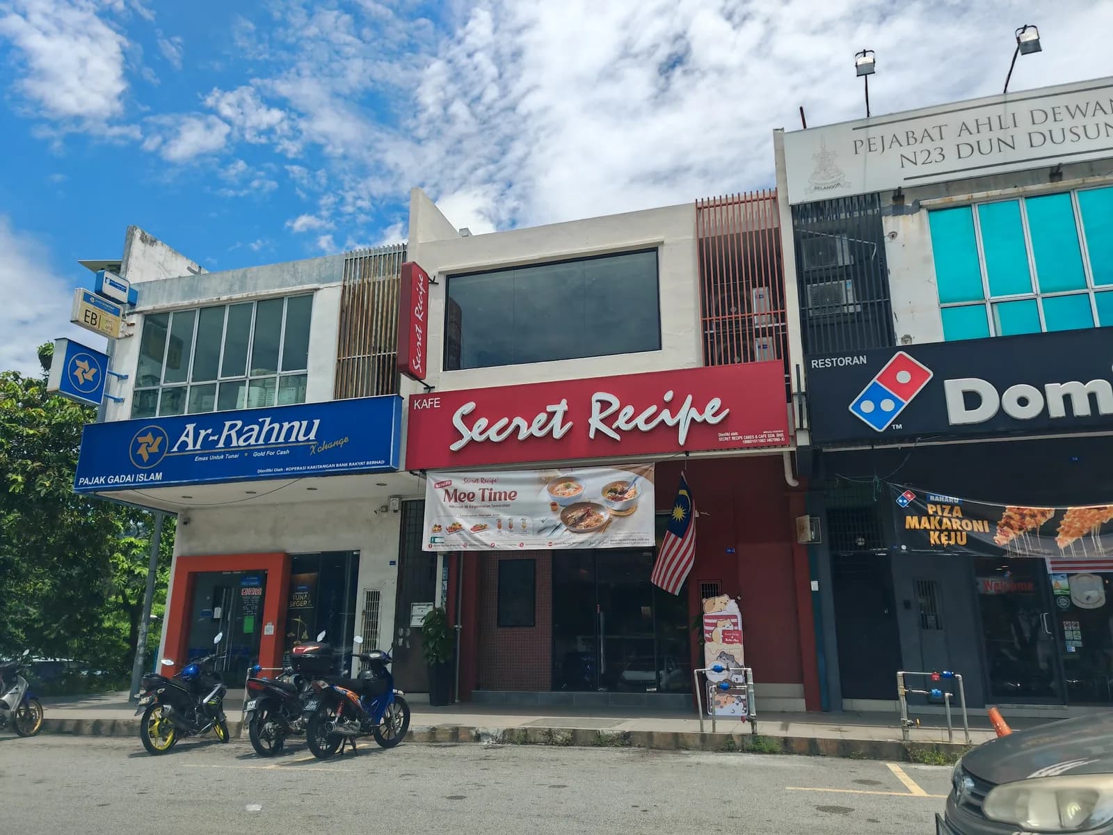 Secret Recipe Hulu Langat