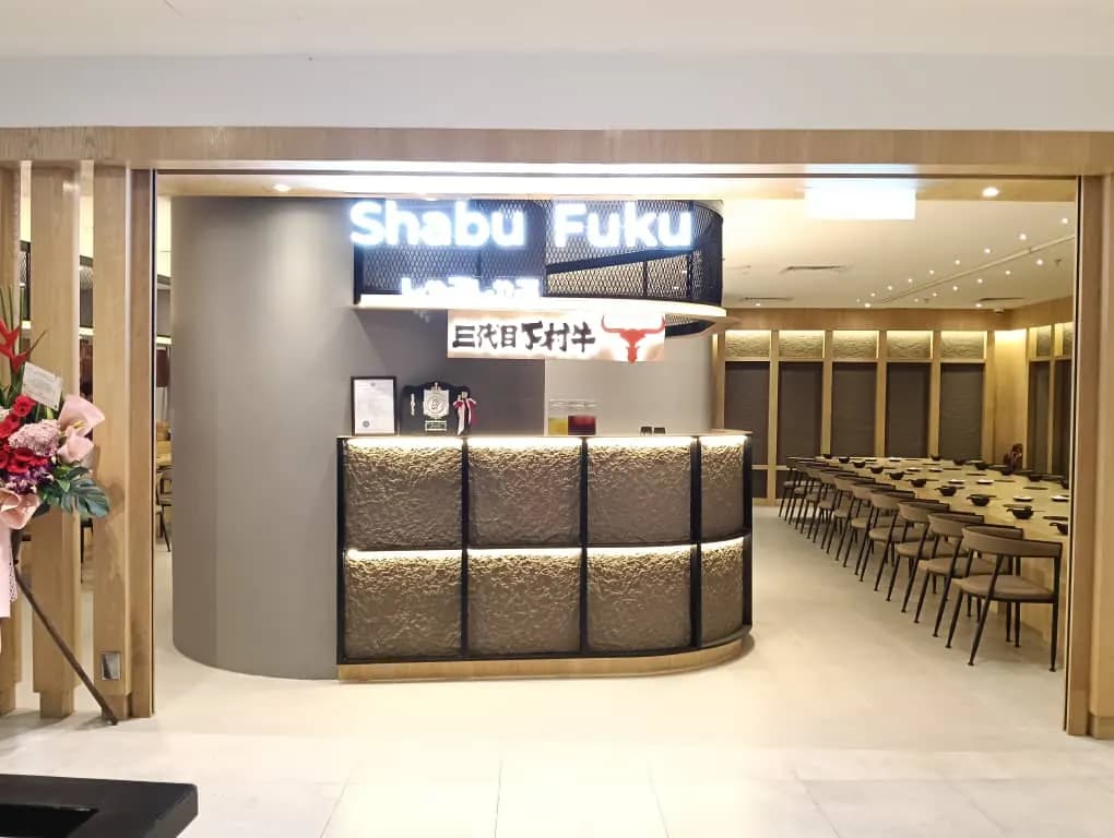 Shabu Fuku photo 2