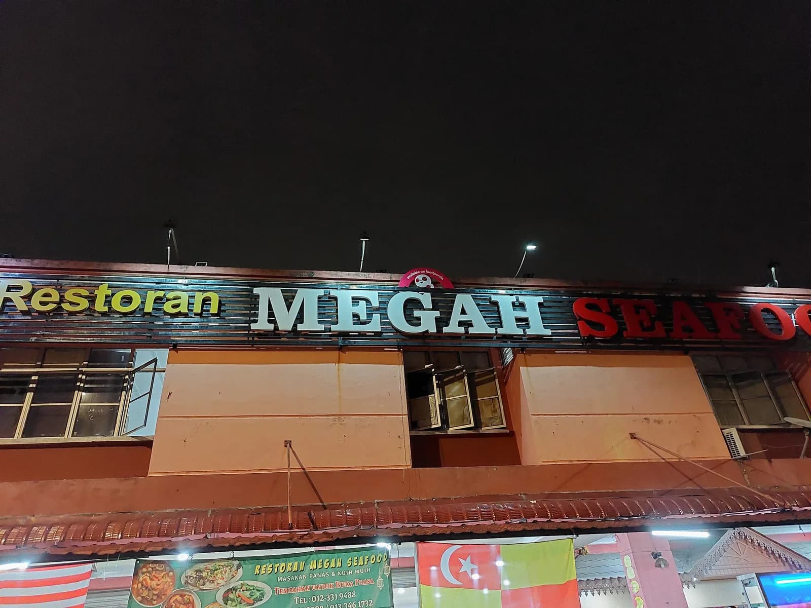 Restoran Megah Seafood