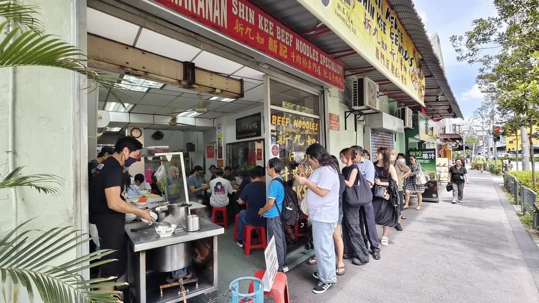 Sin Kiew Yee Shin Kee Beef Noodles photo 2