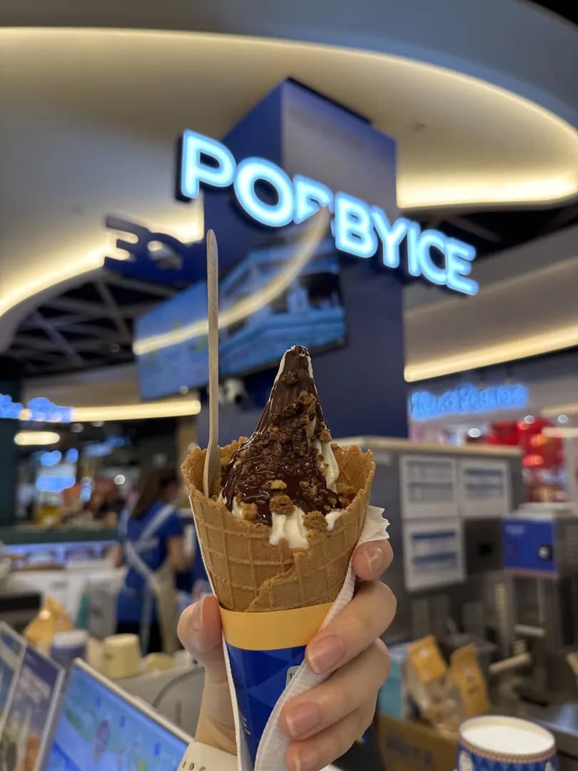 POBBYICE ARTISAN WAFFLE ICE CREAM photo 3