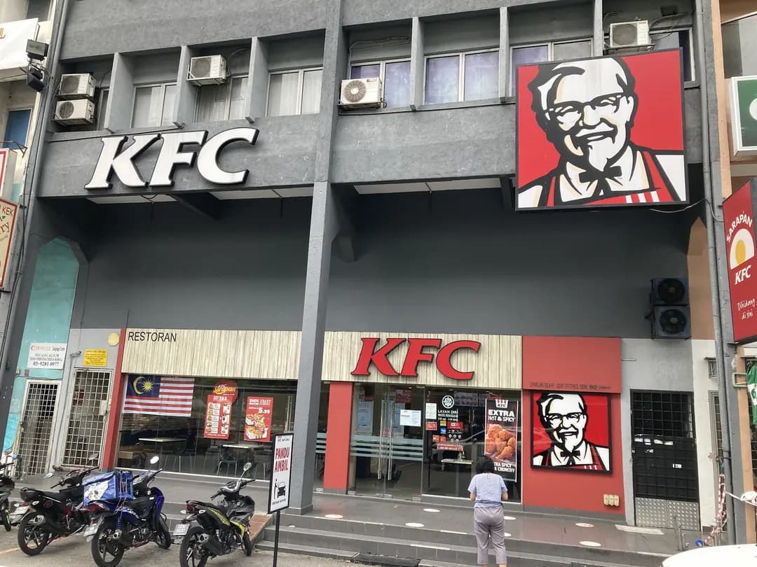 KFC Taman Pertama photo 2