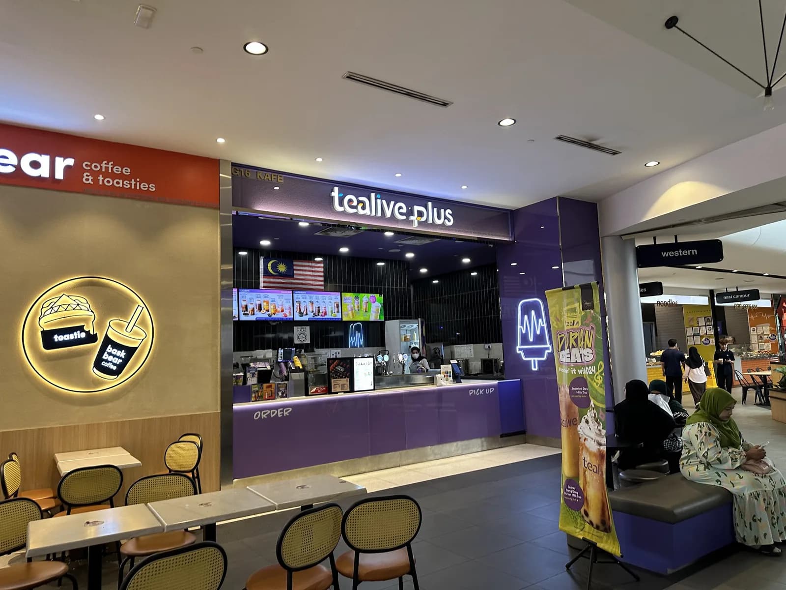 Tealive Alamanda Putrajaya