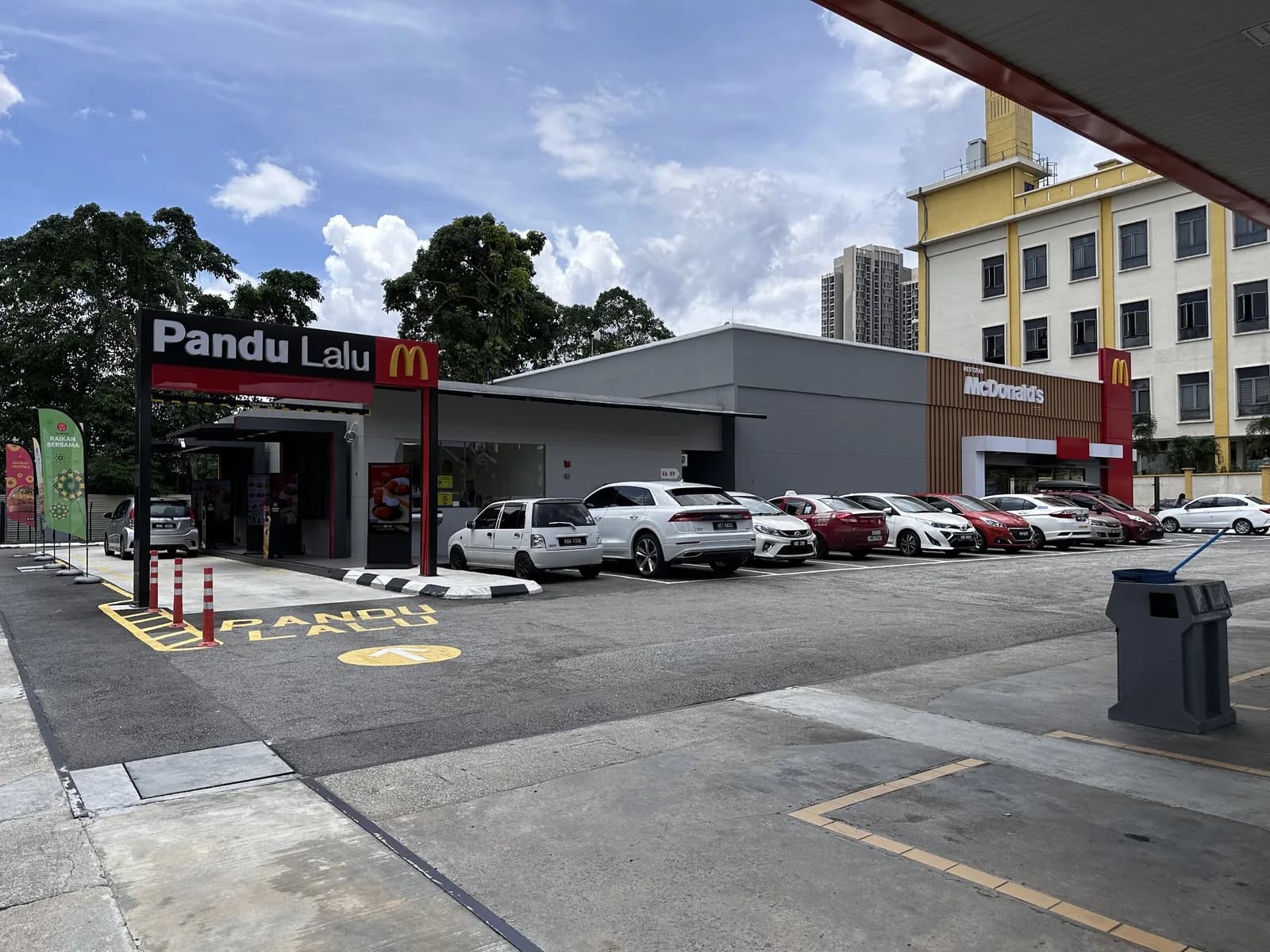 McDonald's BHP Jalan Kewajipan DT
