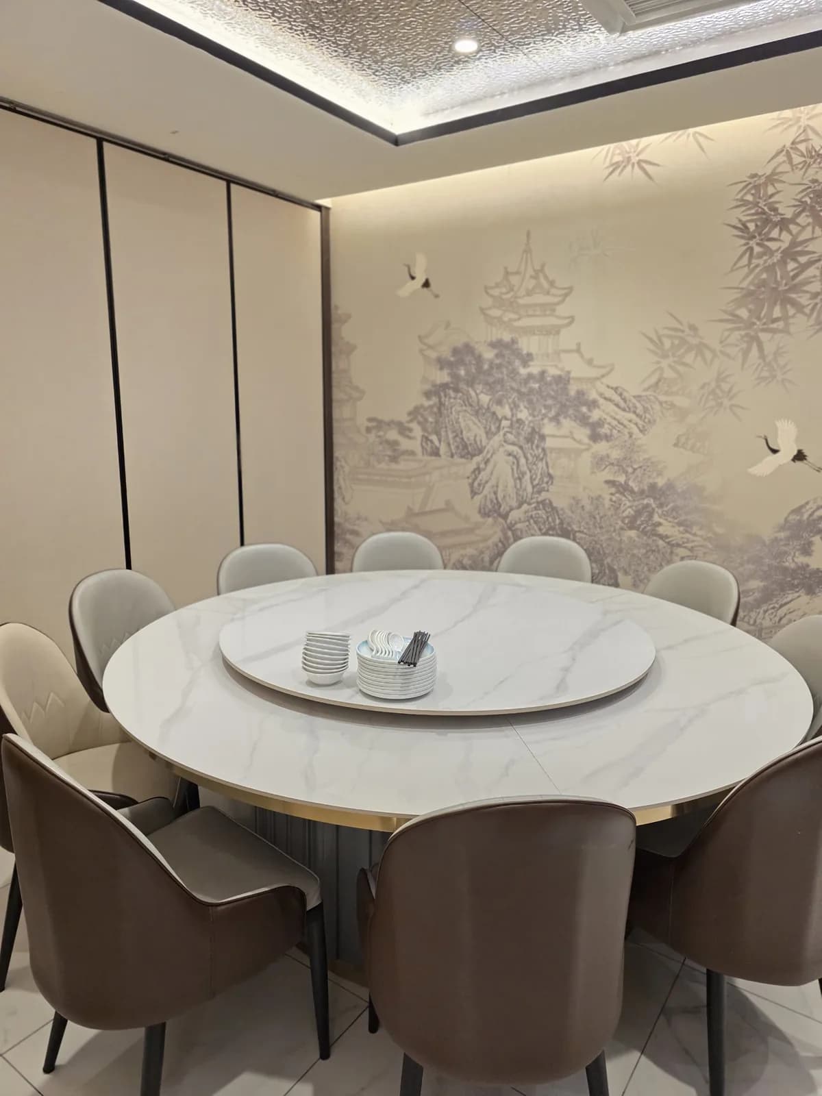Ba Shu Jia Yan Intermark