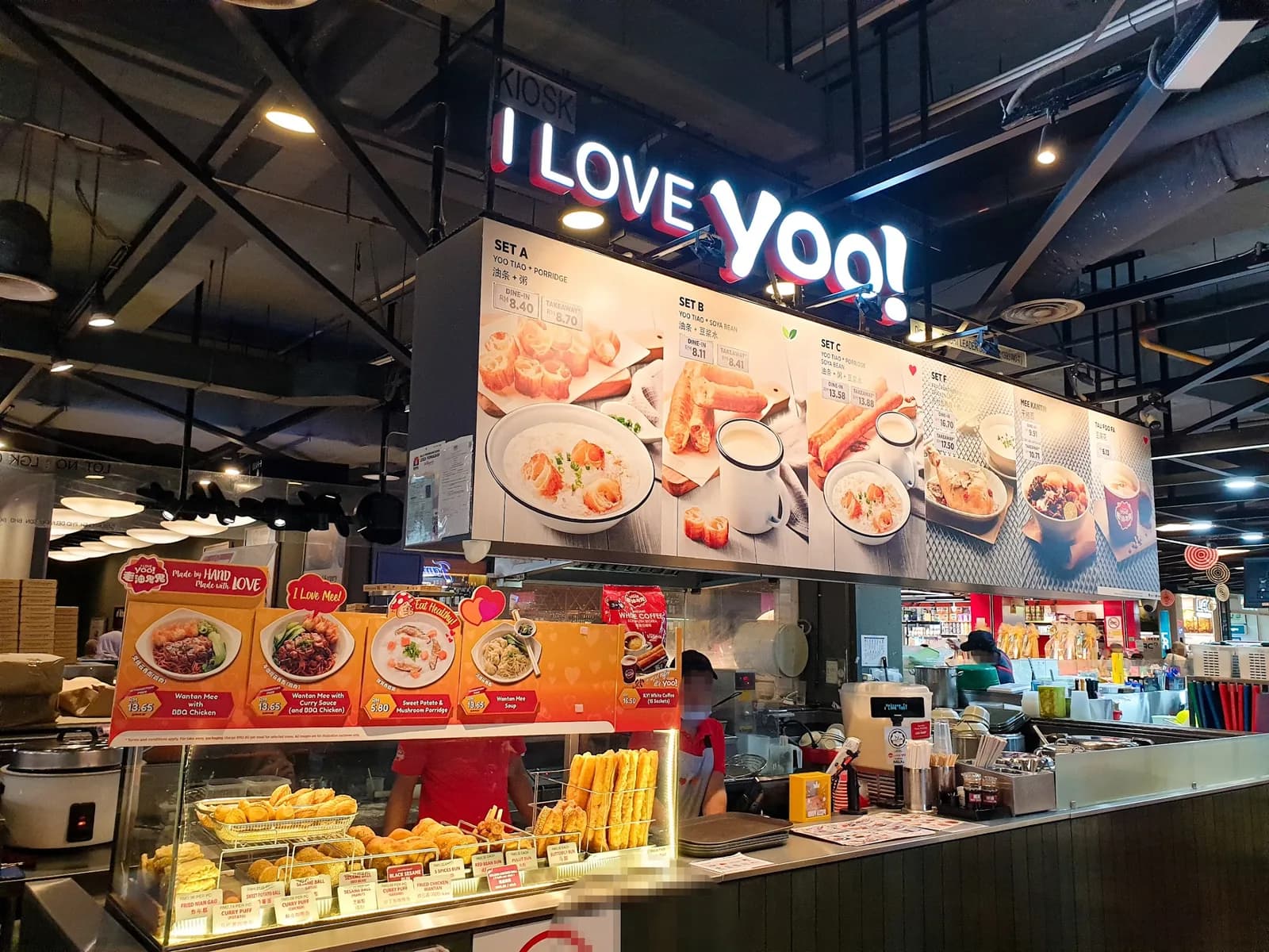 I Love Yoo! Dpulze