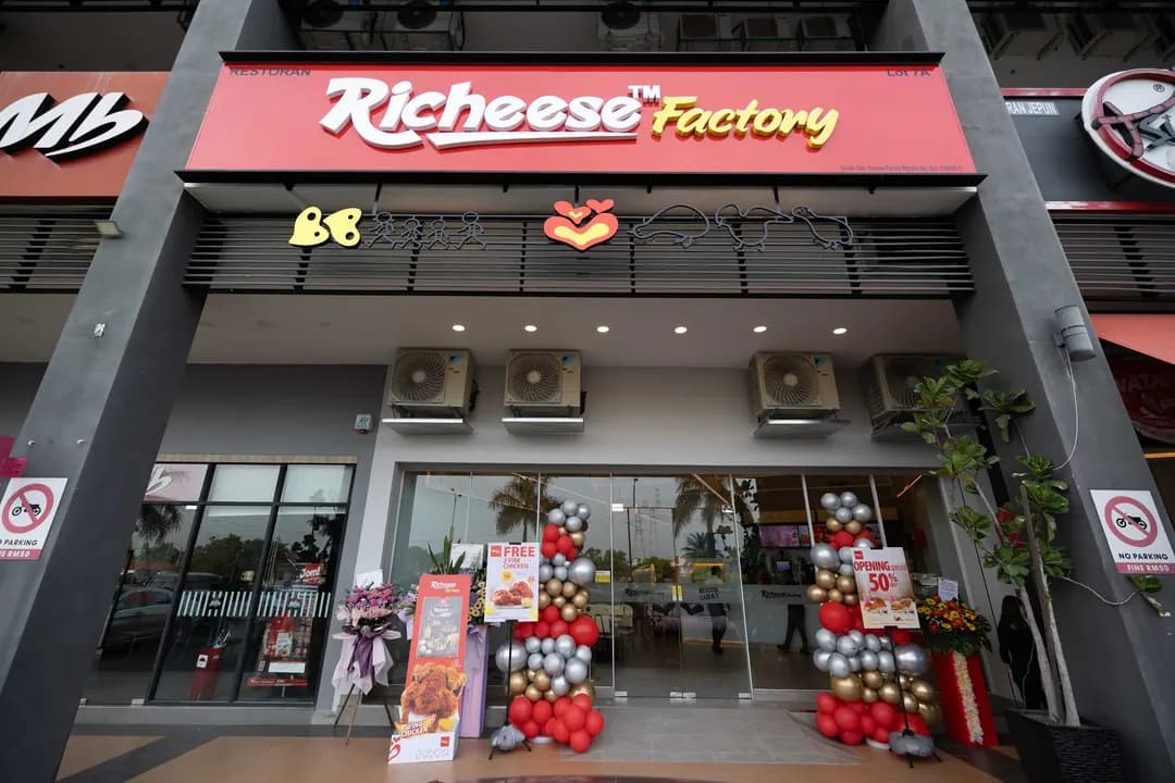 Richeese Factory Ampang Business Centre (ABC) photo 2