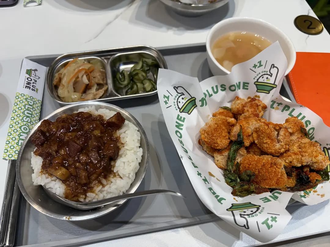Plus One 加一米饭食所 Sunway Velocity photo 3
