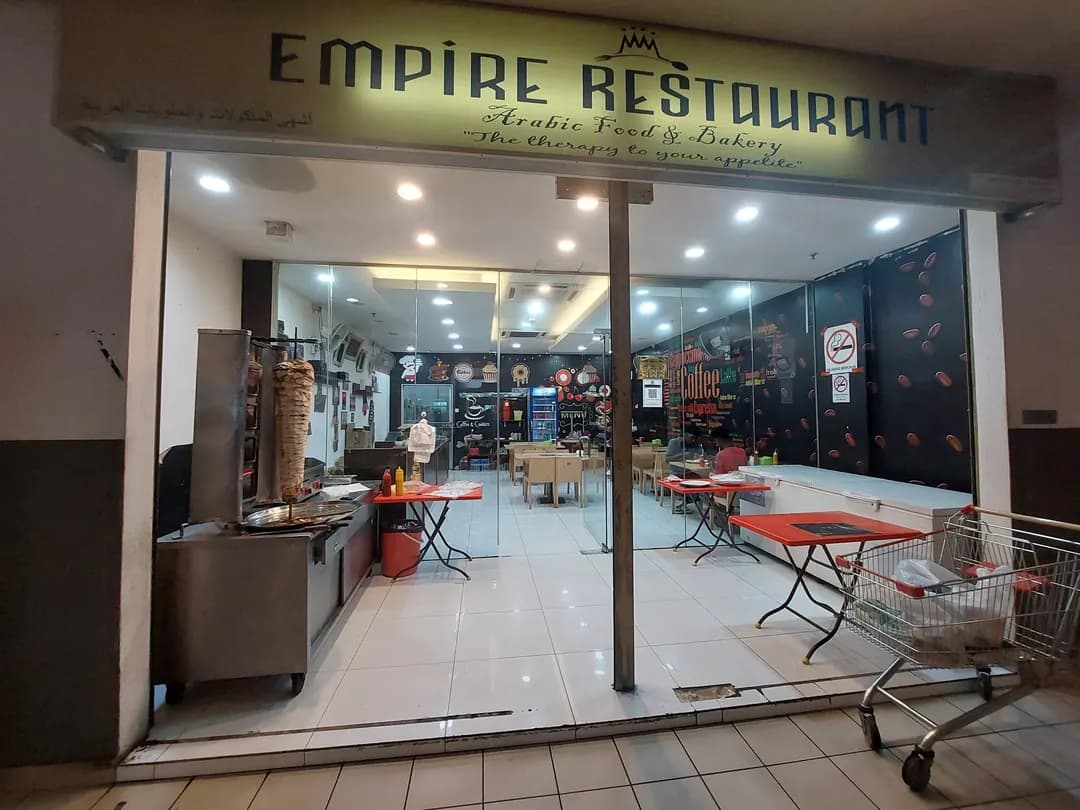Empire restaurant photo 2