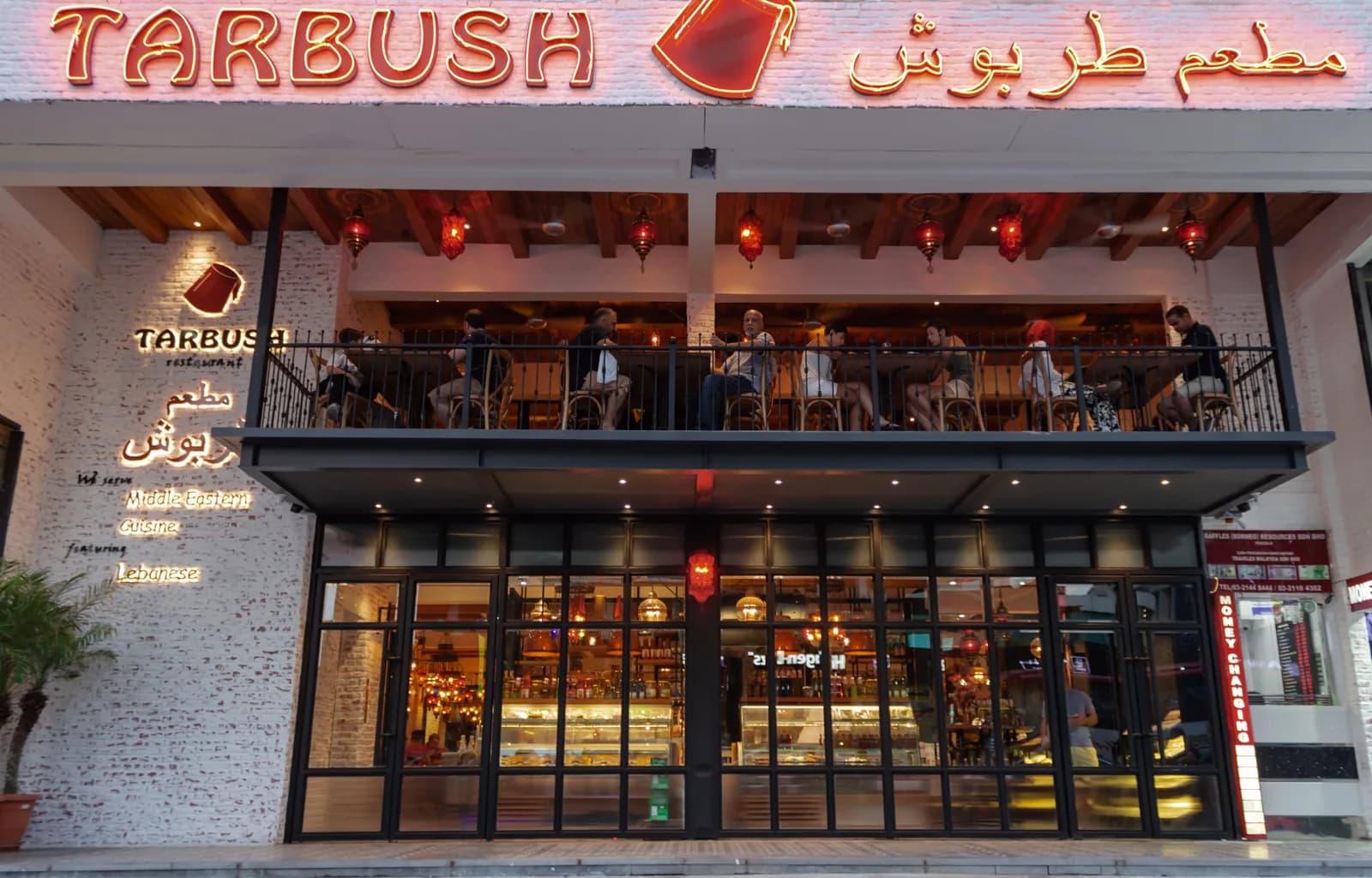 Tarbush Restaurant Bukit Bintang