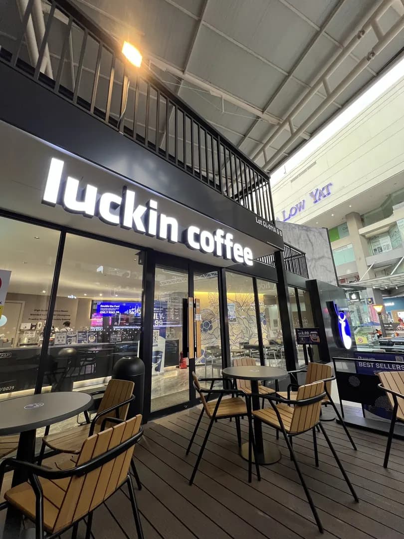 Luckin Coffee - Low Yat Park photo 2