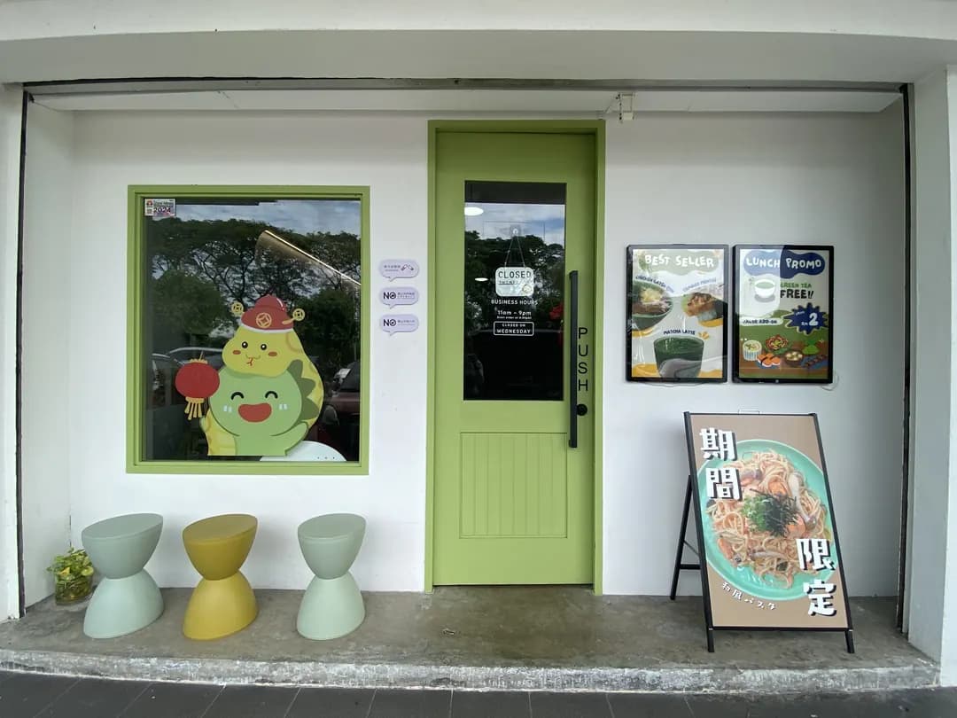 Nikkō 日式快餐店 photo 2
