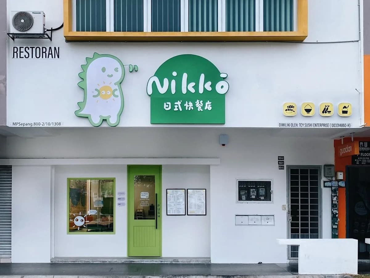 Nikkō 日式快餐店