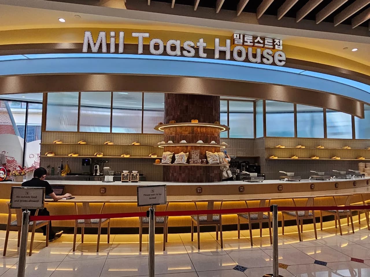 Mil Toast House