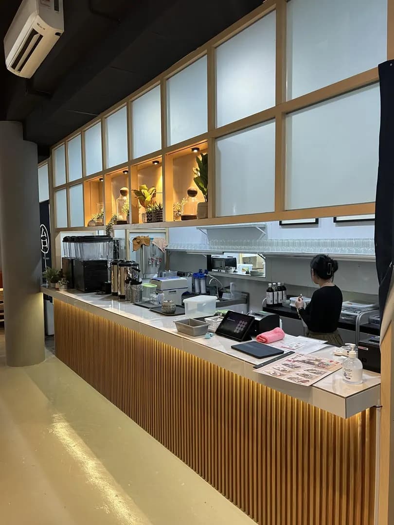 Si Si Nan Cun 四四南村 @Plaza Arkadia photo 2