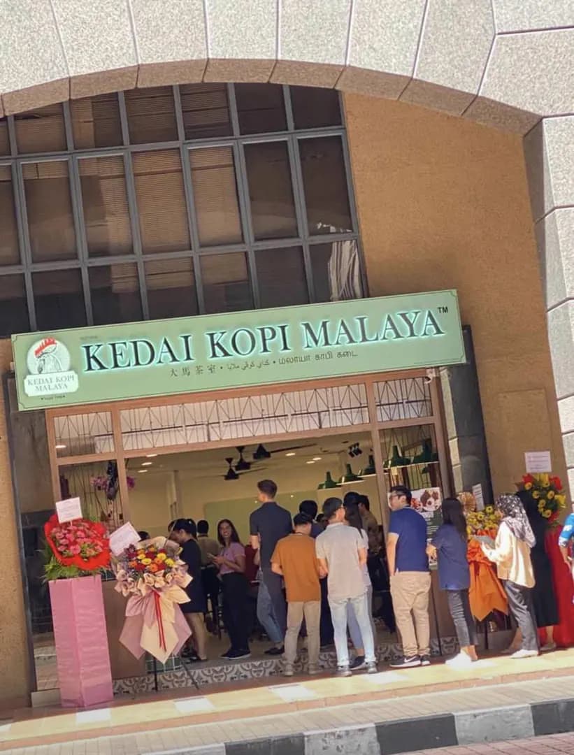 Kedai Kopi Malaya @ Phileo Damansara 1 photo 2