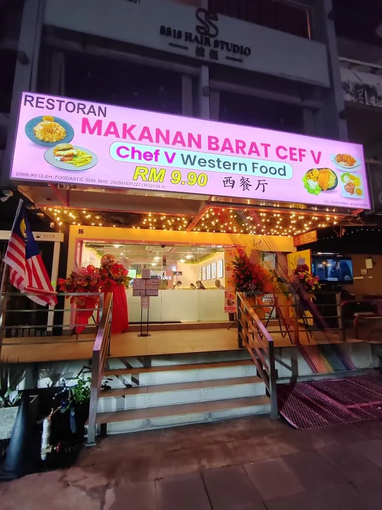 Chef V Western Food - Subang SS15 photo 2